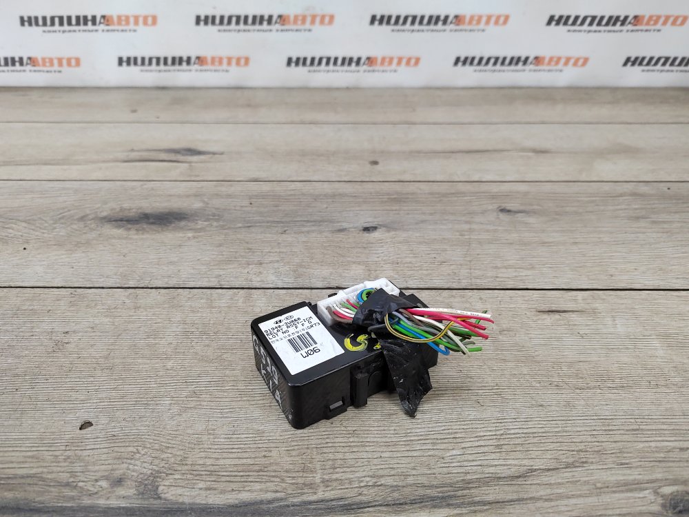 Блок электронный, 700 рублей, Москва