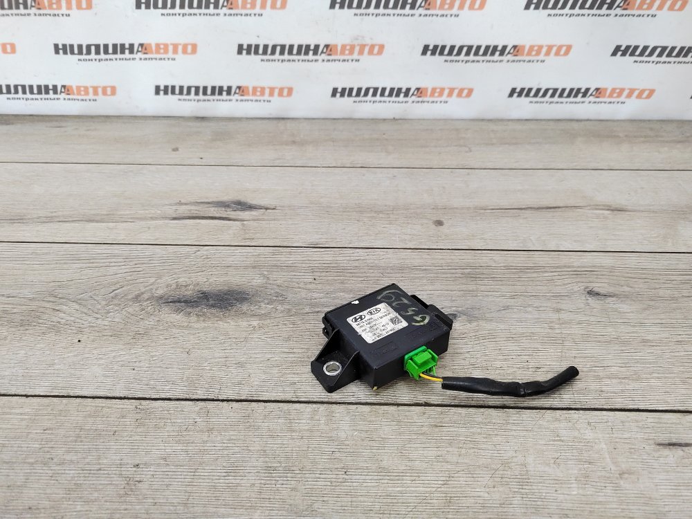 Блок электронный, 1200 рублей, Москва