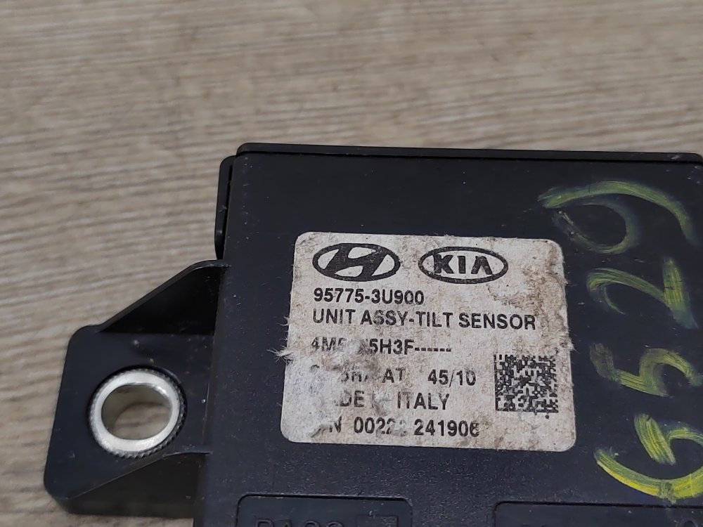 Блок электронный, 1200 рублей, Москва