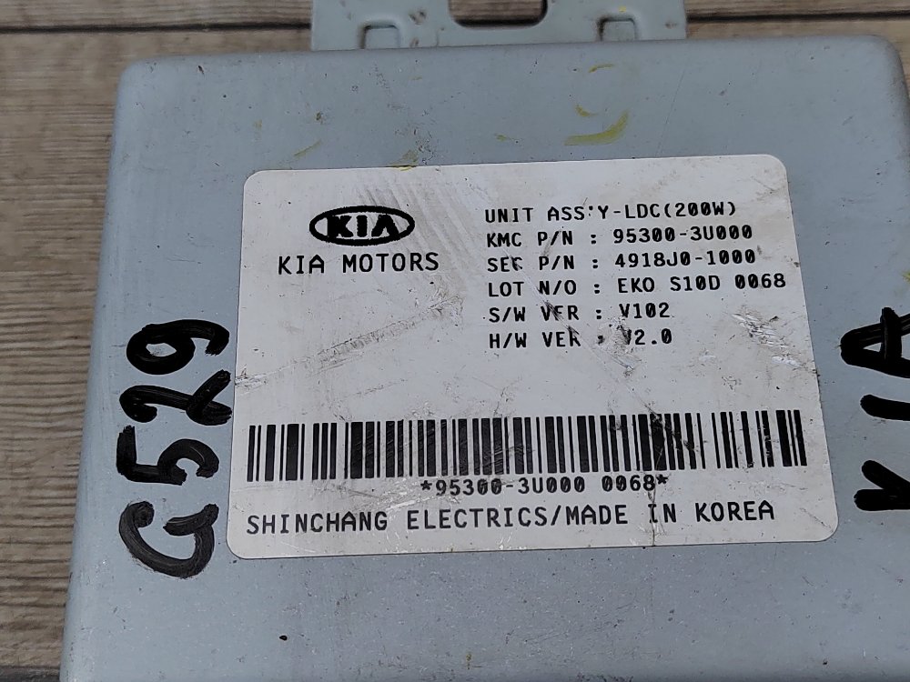 Блок электронный, 1000 рублей, Москва