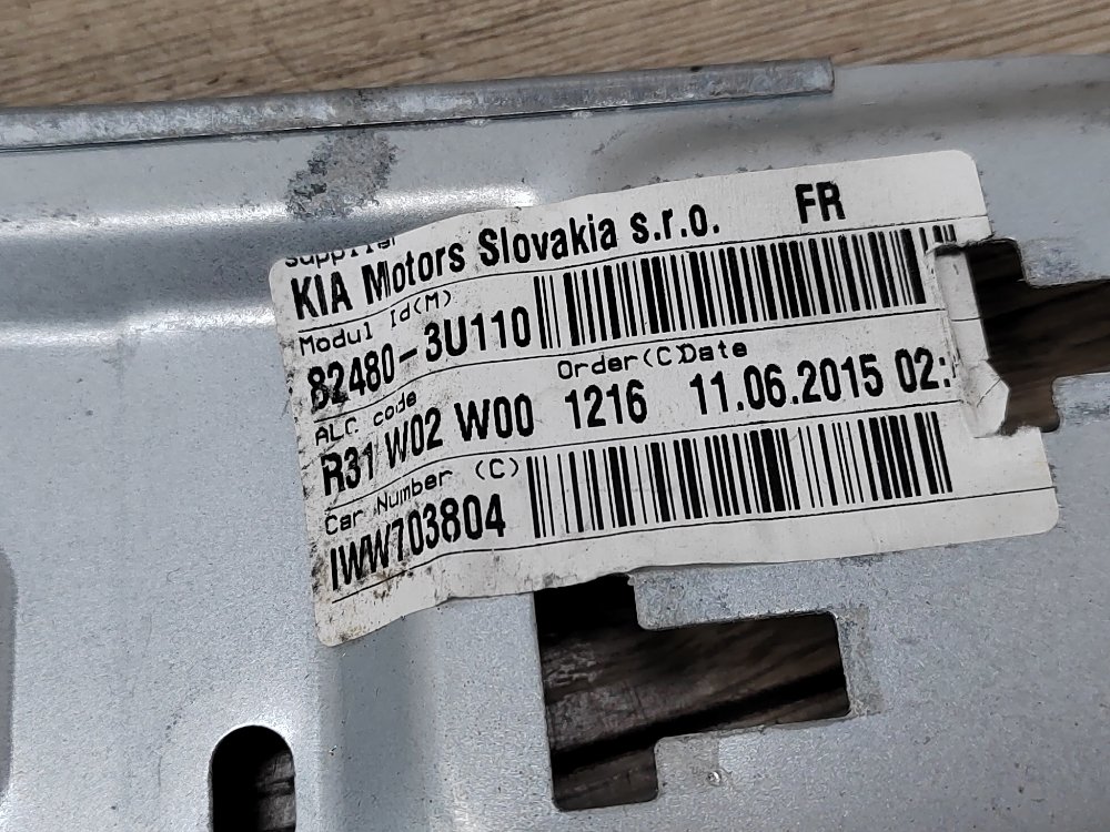 Стеклоподъемник, 2000 рублей, Москва