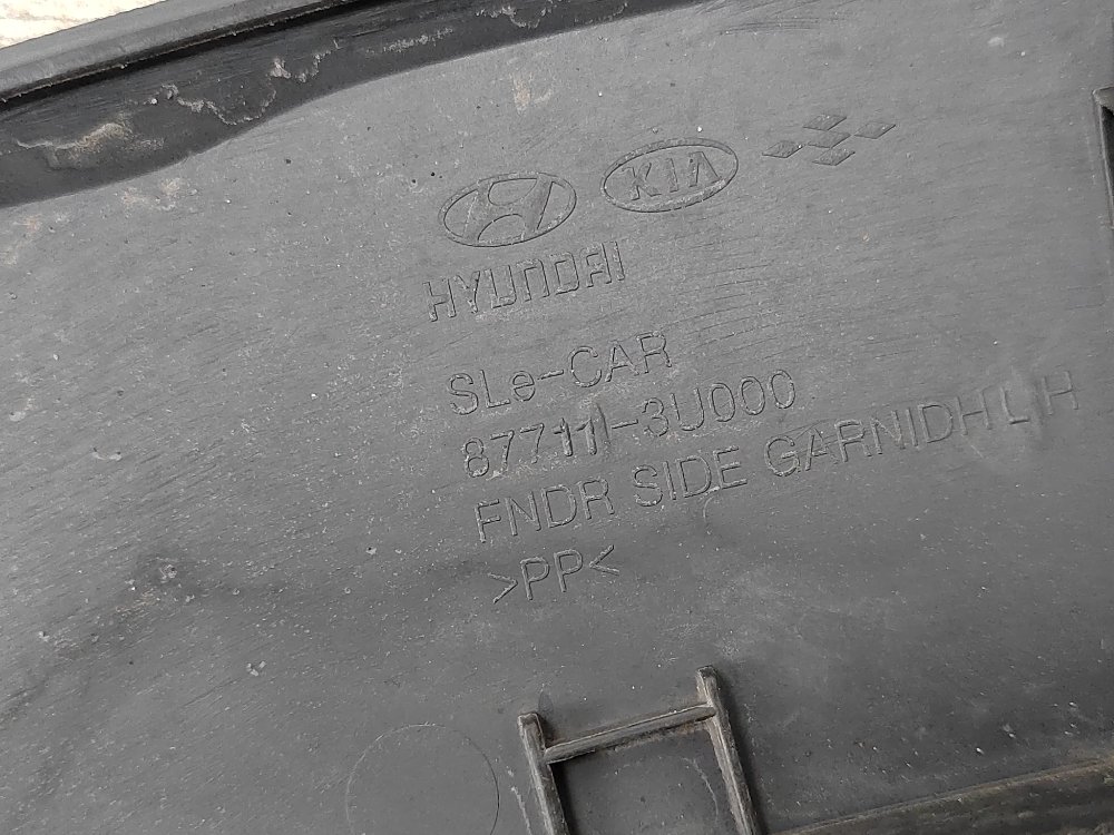 Накладка арки крыла молдинг, 1500 рублей, Москва