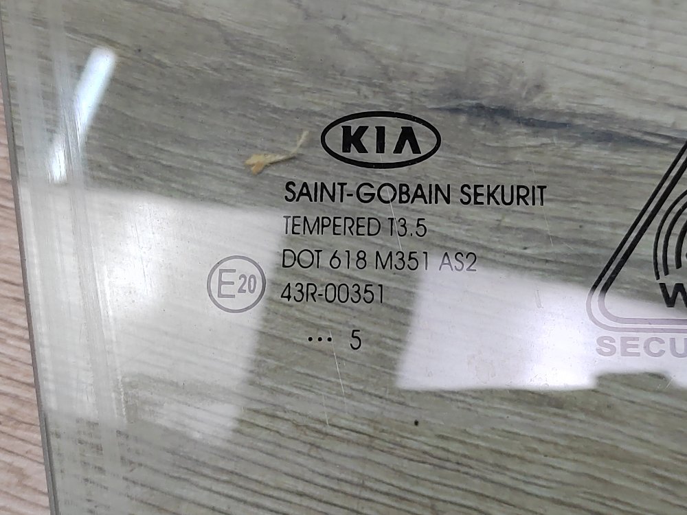 Стекло двери, 3000 рублей, Москва