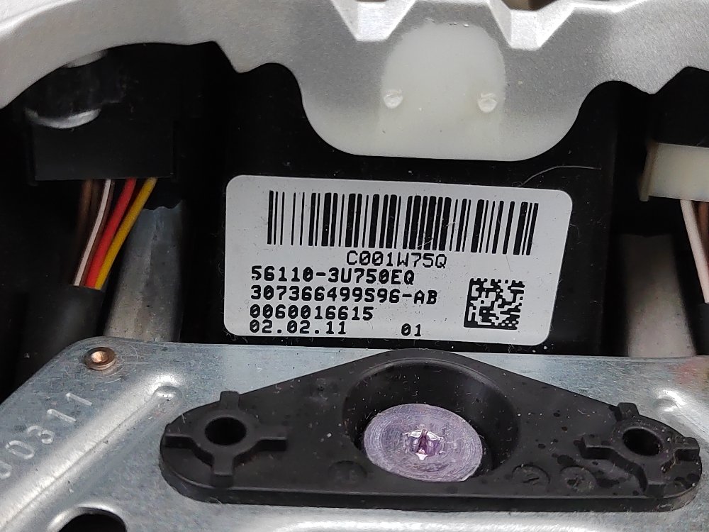 Руль, 7000 рублей, Москва