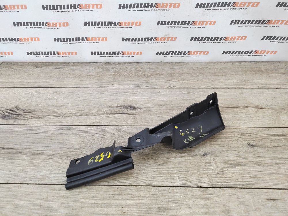 Пыльник крыла, 500 рублей, Москва