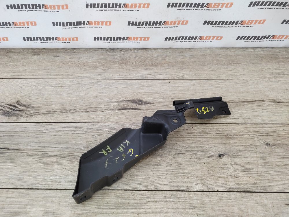 Пыльник крыла, 500 рублей, Москва