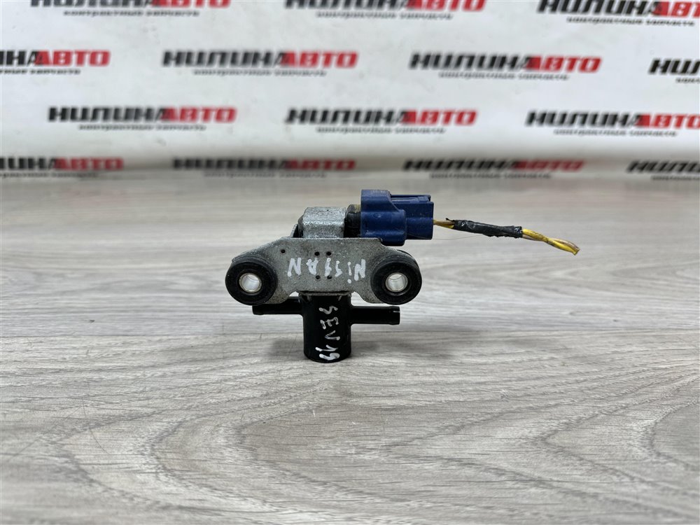 Клапан электромагнитный, 500 рублей, Севастополь