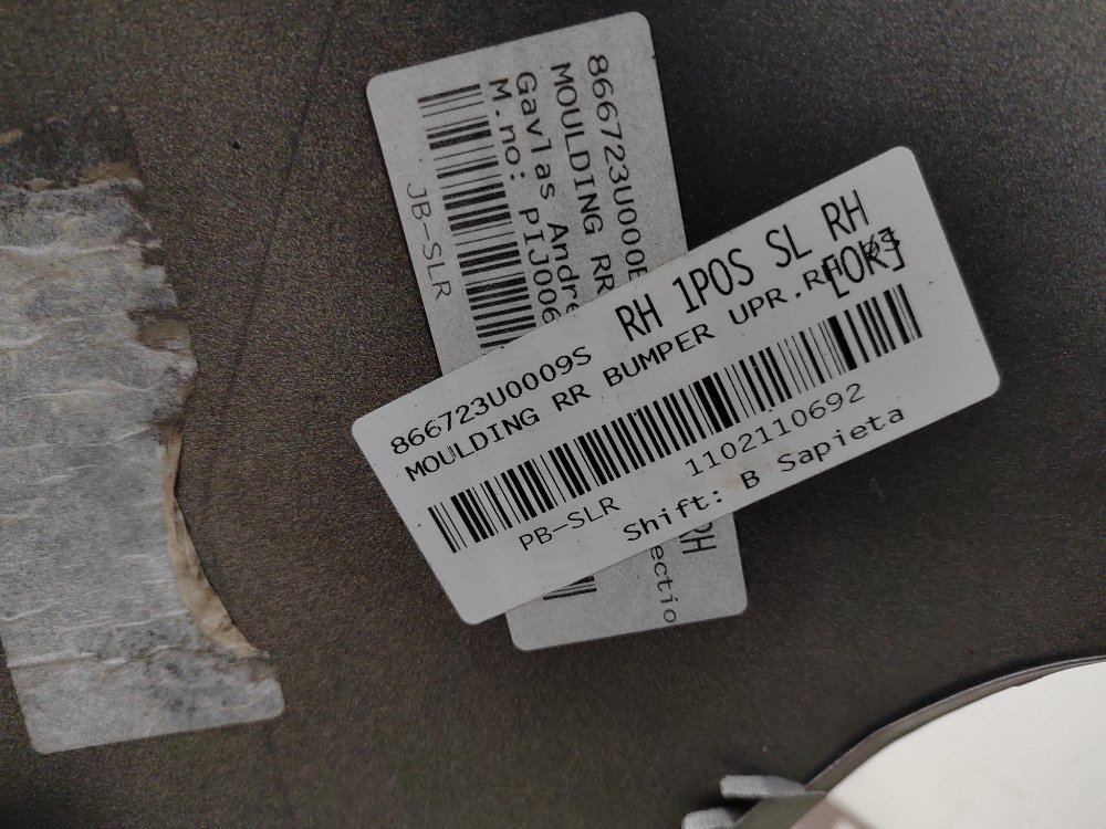 Бампер, 13000 рублей, Москва