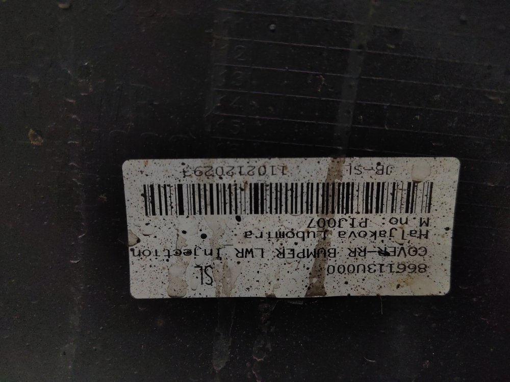 Бампер, 13000 рублей, Москва