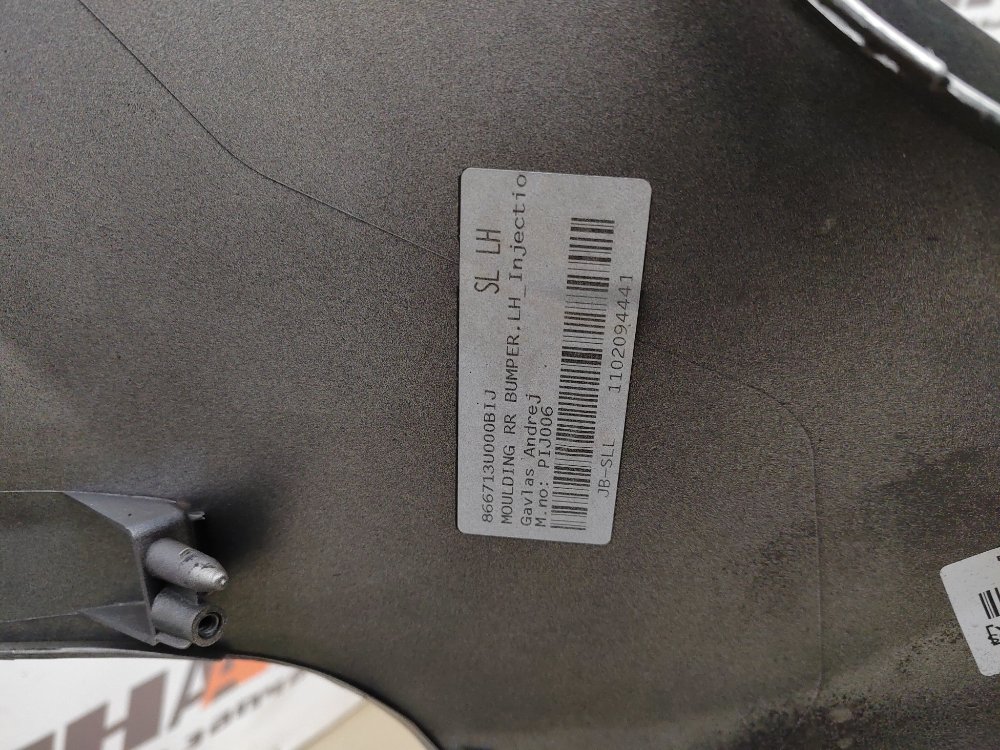 Бампер, 13000 рублей, Москва