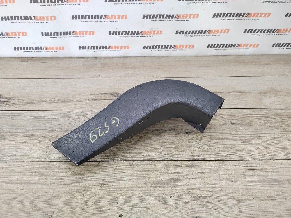 Накладка крыла, 1100 рублей, Москва