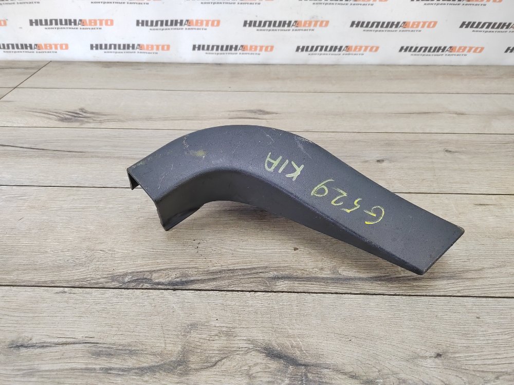 Накладка крыла, 1100 рублей, Москва