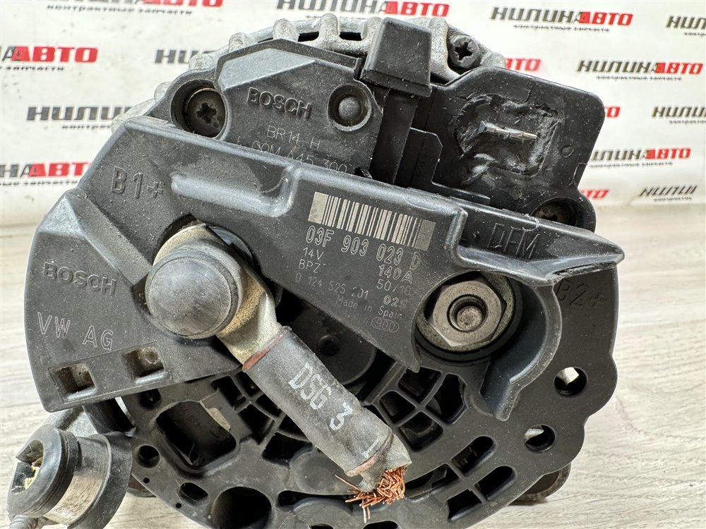 Генератор, 5000 рублей, Севастополь