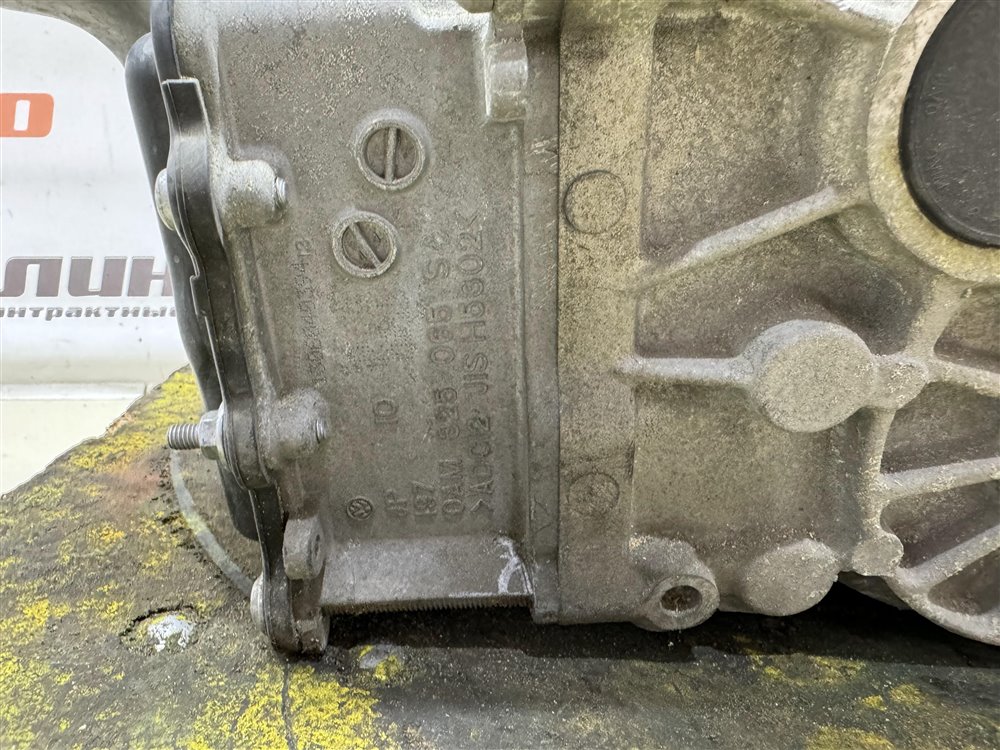 АКПП, 53000 рублей, Севастополь