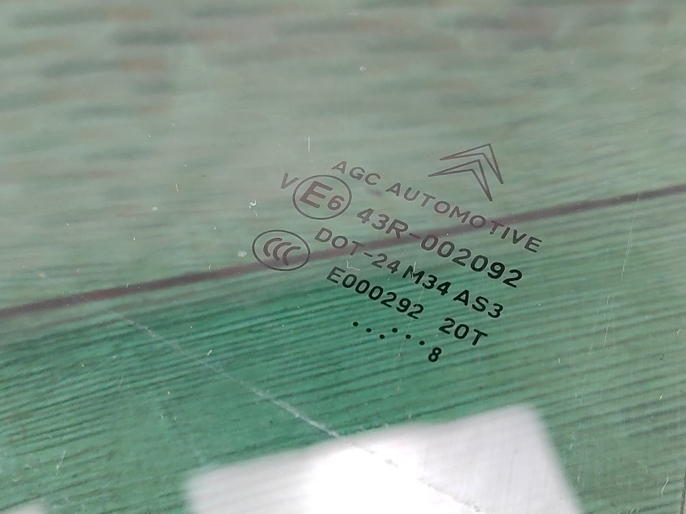 Стекло двери, 1100 рублей, Москва