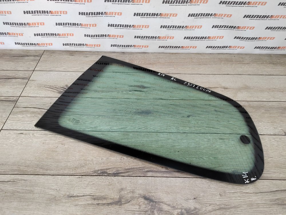 Стекло глухое кузова, 2000 рублей, Москва