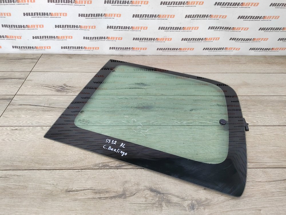 Стекло глухое кузова, 1500 рублей, Москва