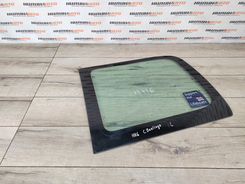 Стекло глухое кузова, 1500 рублей, Москва