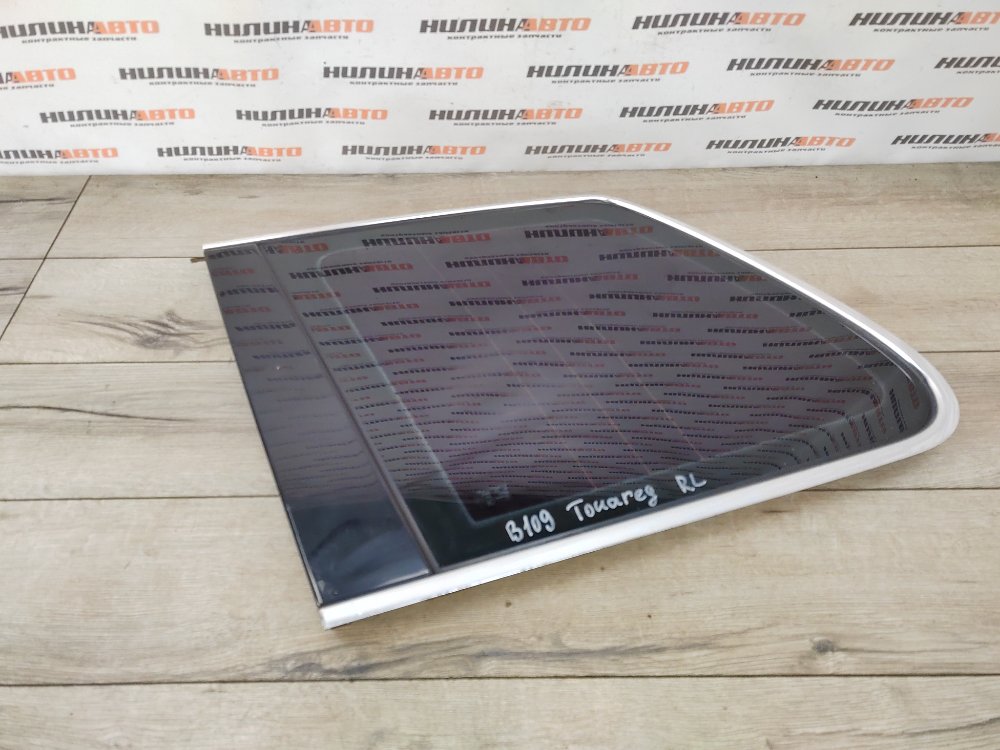 Стекло глухое кузова, 1000 рублей, Москва