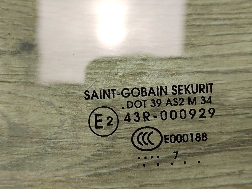 Стекло глухое кузова, 1500 рублей, Москва