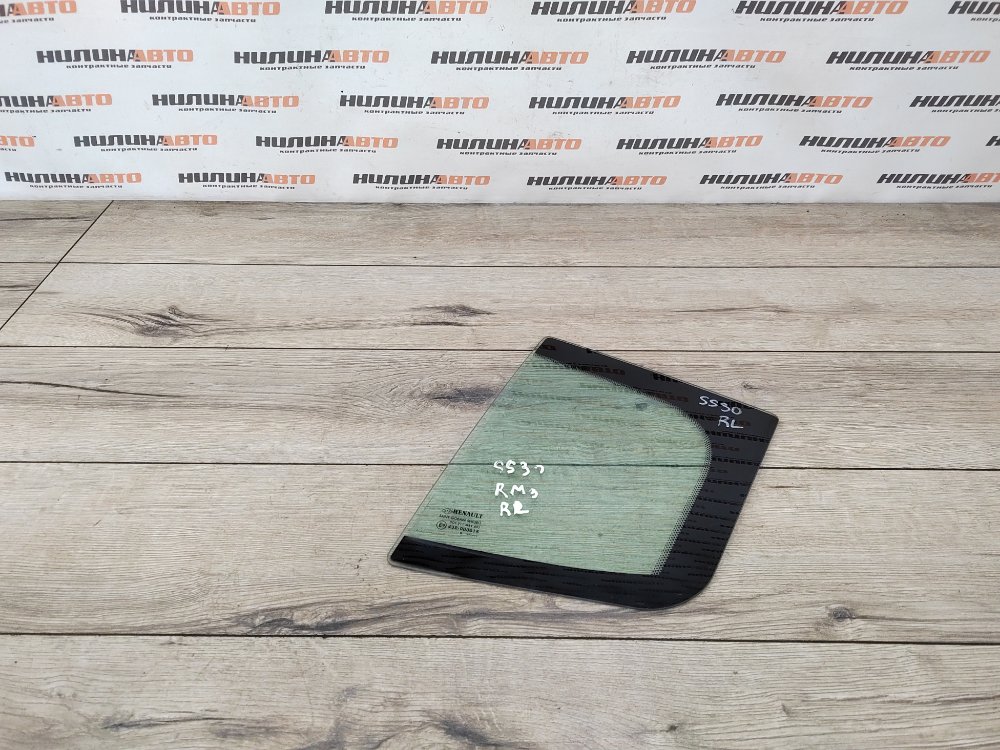 Стекло глухое двери, 500 рублей, Москва