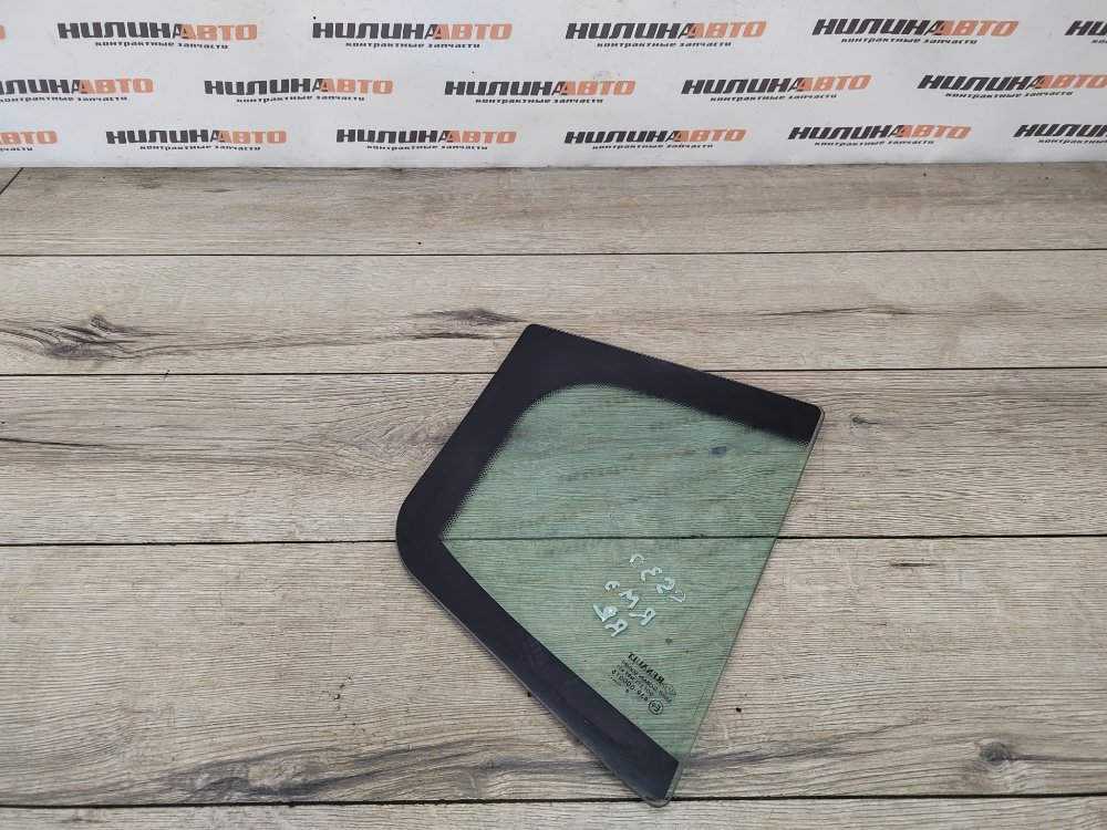 Стекло глухое двери, 500 рублей, Москва