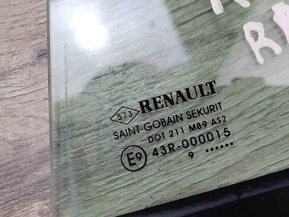 Стекло глухое двери, 500 рублей, Москва