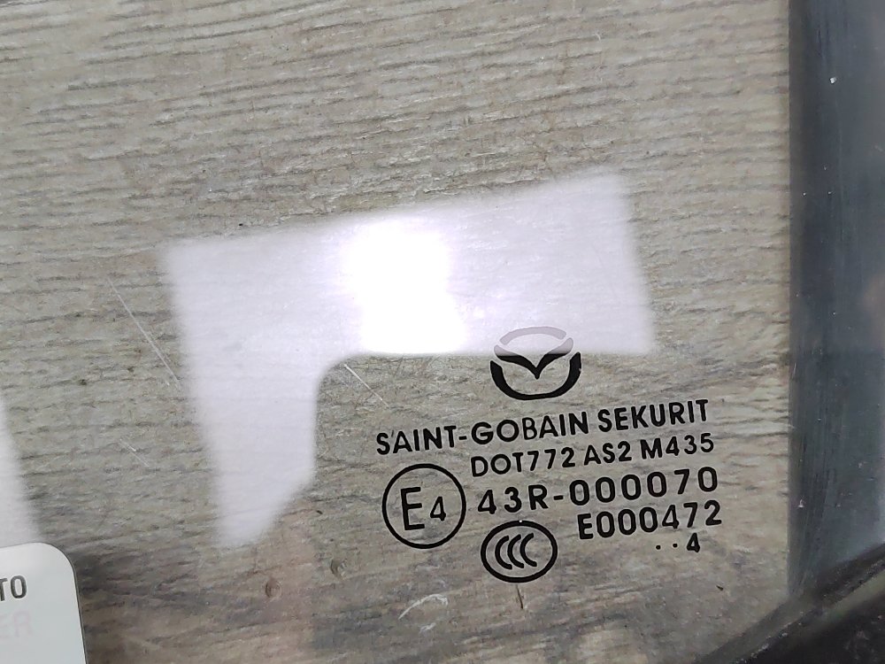 Стекло глухое двери, 1200 рублей, Москва