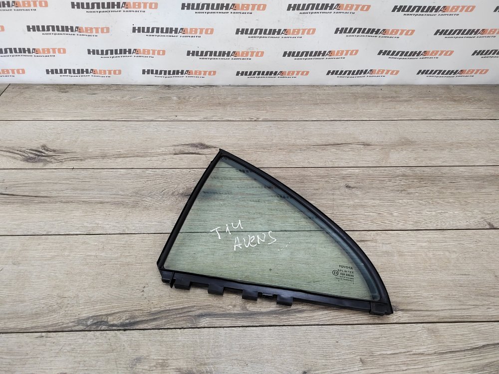 Стекло глухое двери, 1000 рублей, Москва