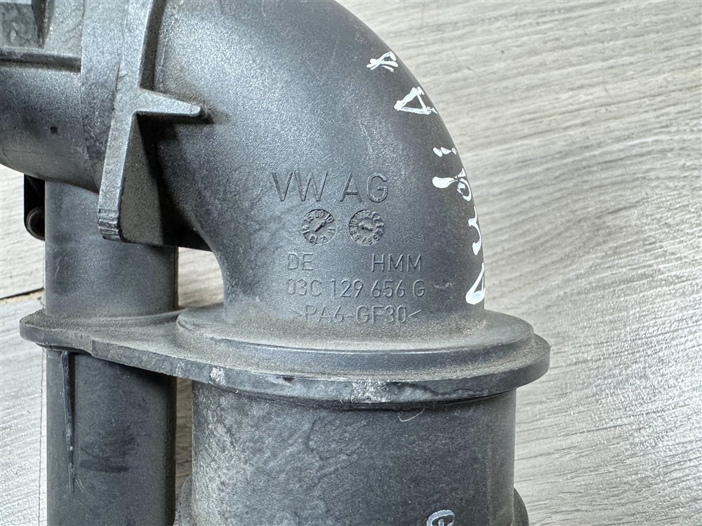 Патрубок турбины, 5000 рублей, Севастополь