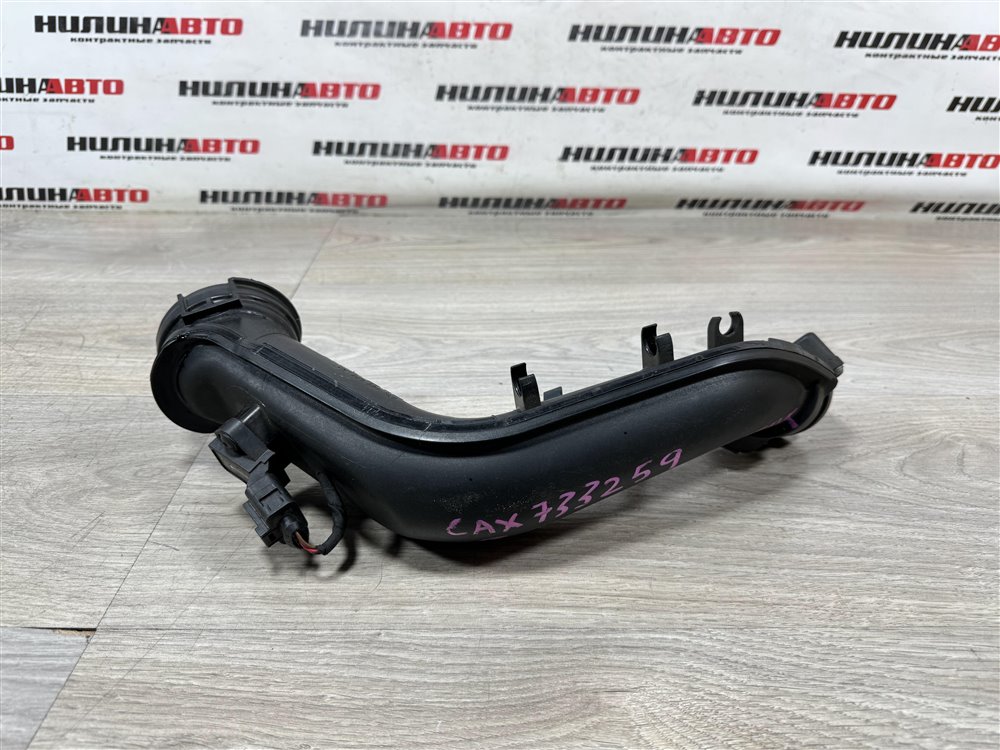 Патрубок турбины, 1000 рублей, Севастополь