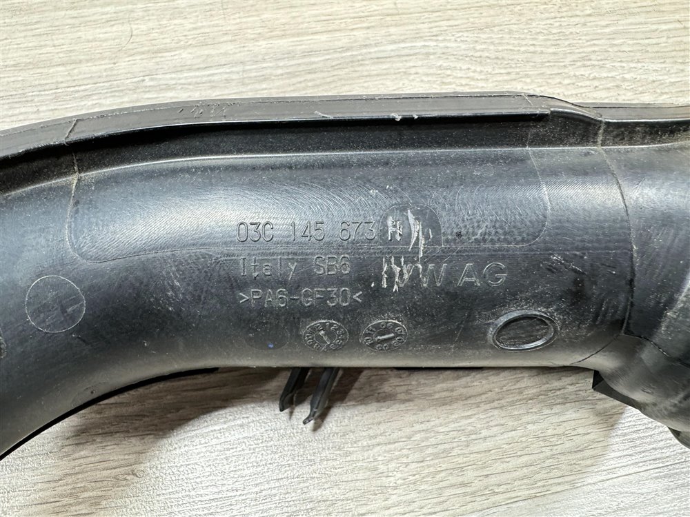 Патрубок турбины, 1000 рублей, Севастополь