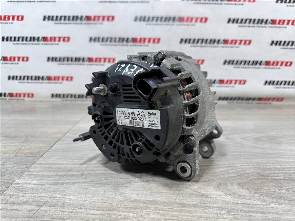 Генератор, 7000 рублей, Севастополь