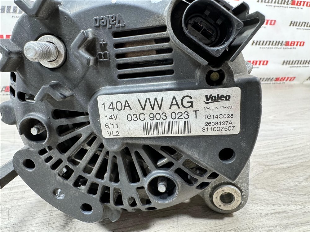 Генератор, 7000 рублей, Севастополь