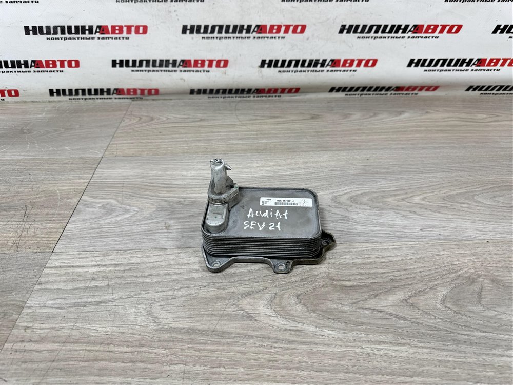 Радиатор масляный, 1000 рублей, Севастополь