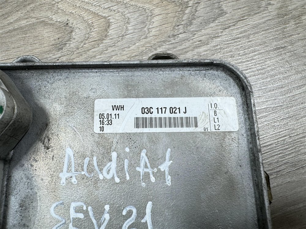 Радиатор масляный, 1000 рублей, Севастополь