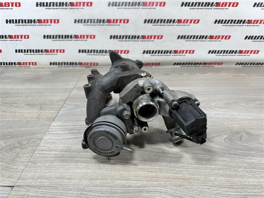 Турбина, 15000 рублей, Севастополь