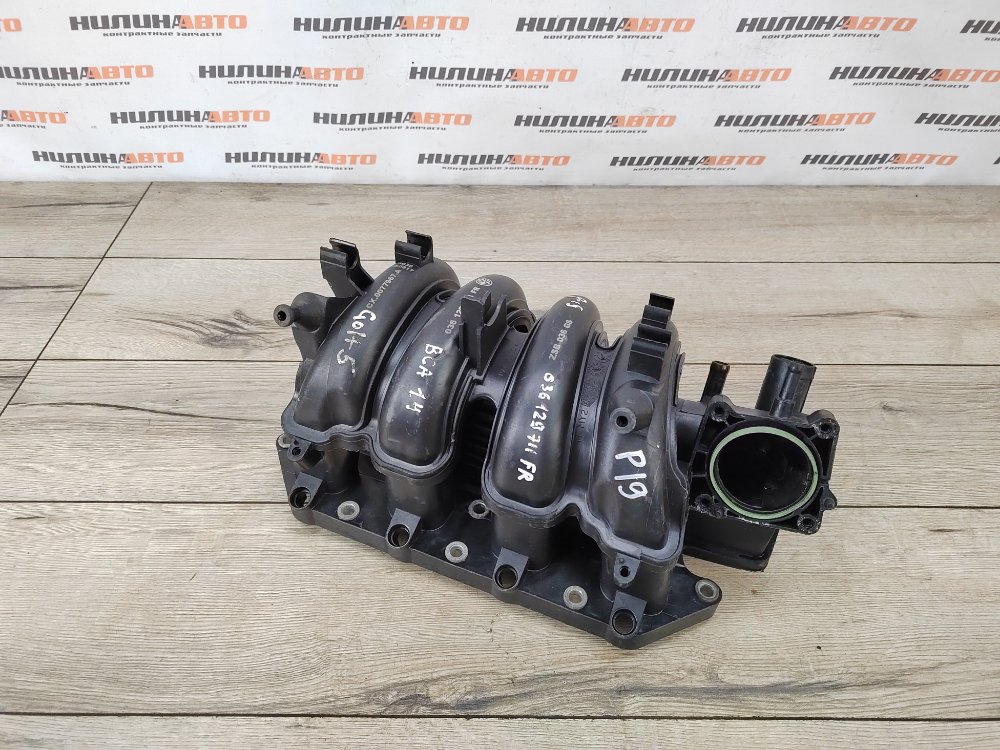 Коллектор впускной, 1800 рублей, Москва