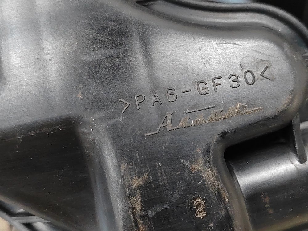 Коллектор впускной, 900 рублей, Москва