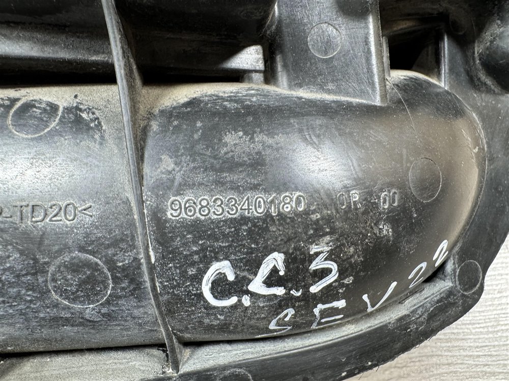 Резонатор воздушного фильтра, 1500 рублей, Севастополь