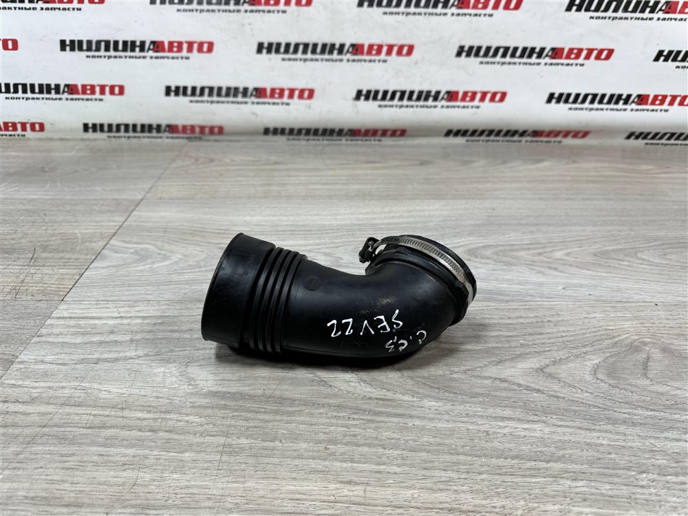 Патрубок воздухозаборника, 400 рублей, Севастополь