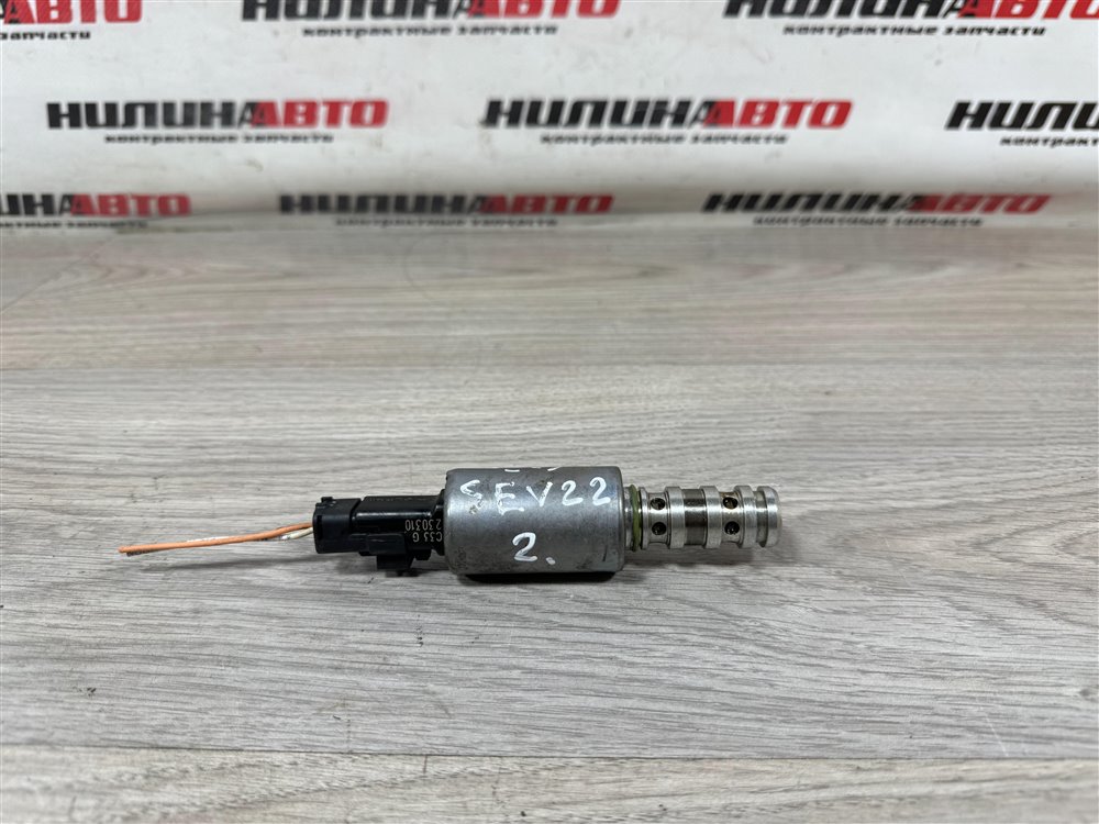 Клапан изменения фаз ГРМ, 2000 рублей, Севастополь