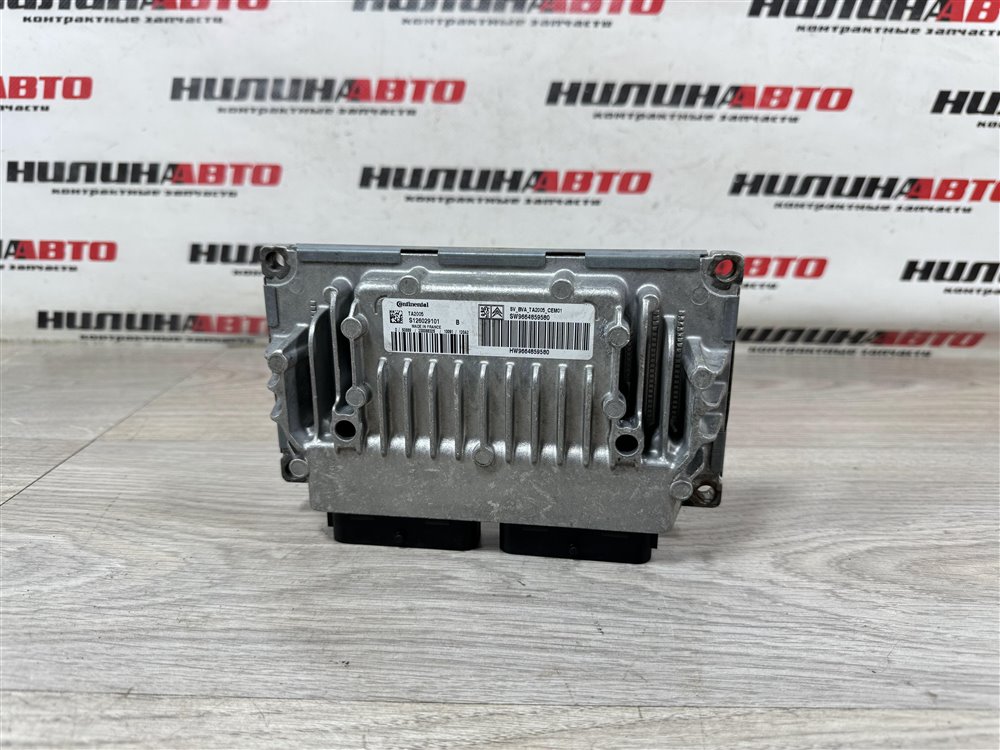 Блок управления АКПП, 2000 рублей, Севастополь