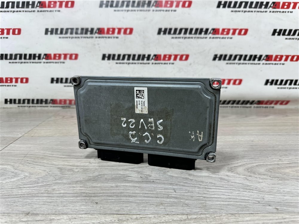 Блок управления АКПП, 2000 рублей, Севастополь