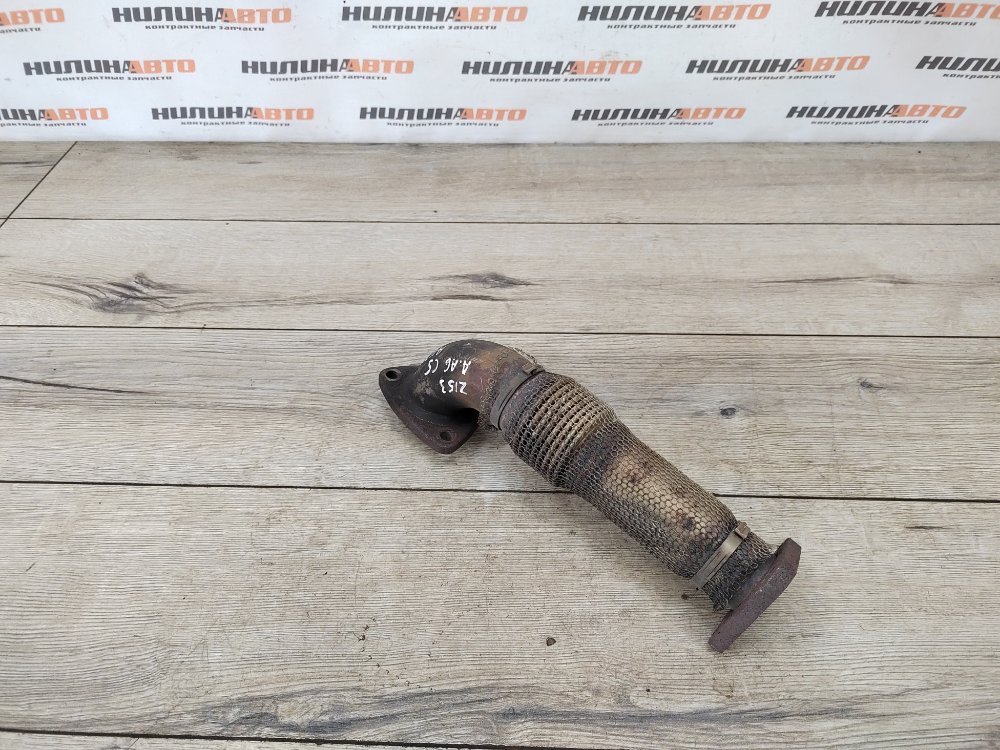 Гофра, 900 рублей, Москва