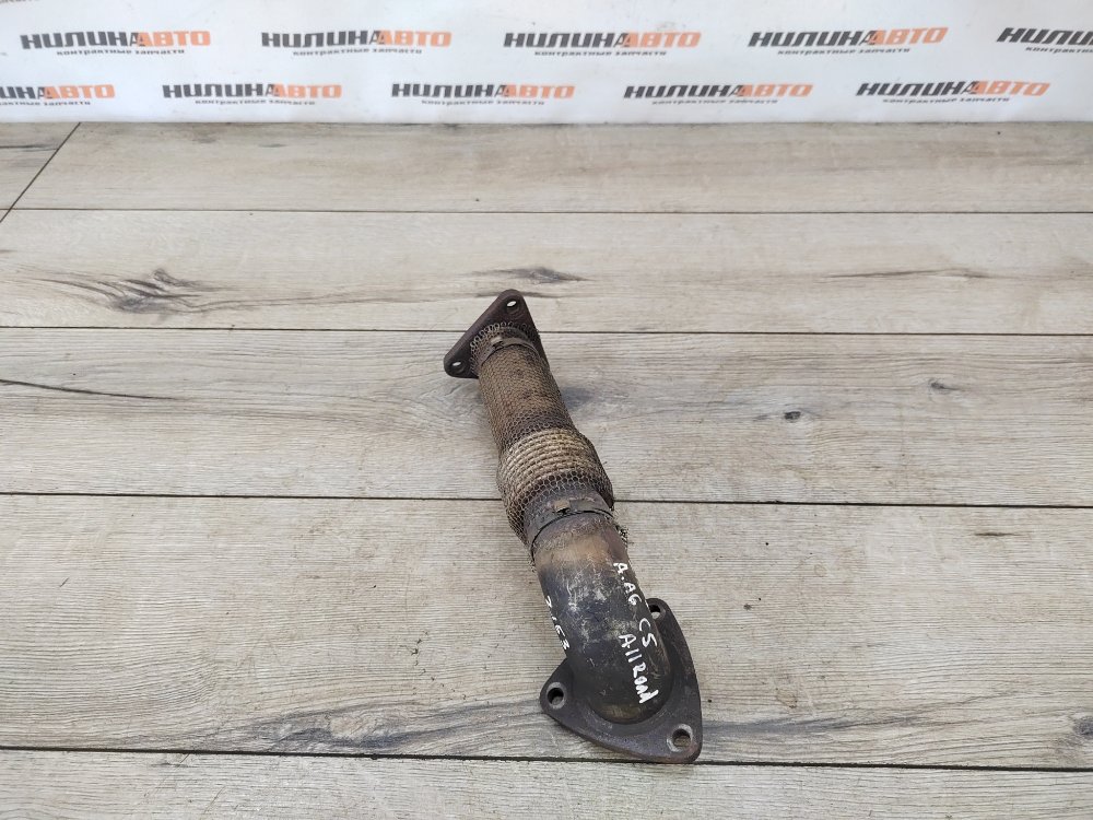 Гофра, 900 рублей, Москва