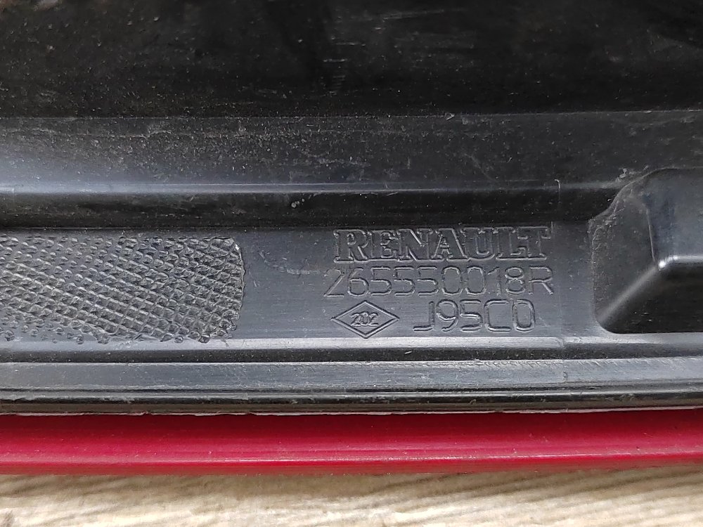 Фонарь в крышку багажника, 1500 рублей, Москва