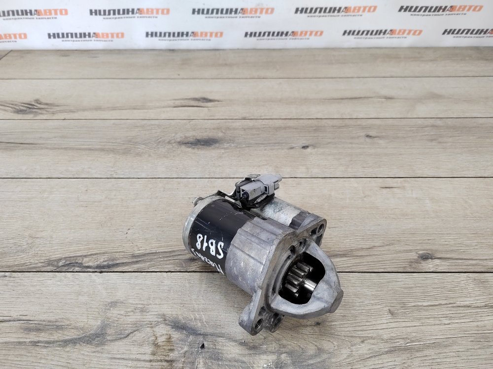 Стартер, 2000 рублей, Москва