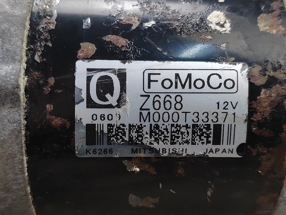 Стартер, 2000 рублей, Москва