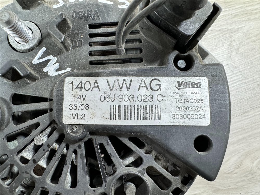 Генератор, 7000 рублей, Севастополь